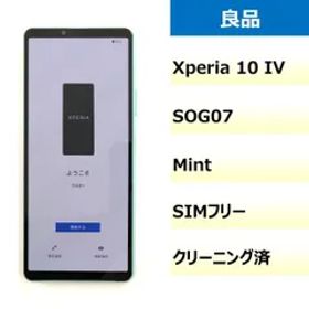 【良品】SOG07/Xperia 10 IV/354628580099760