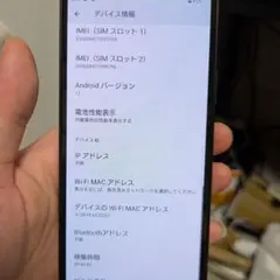 Xperia 10 IV sim フリー