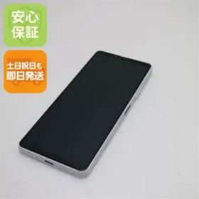 超美品 SIMフリー Xperia 10 IV ホワイト スマホ 土日祝発送 即日発送 04000