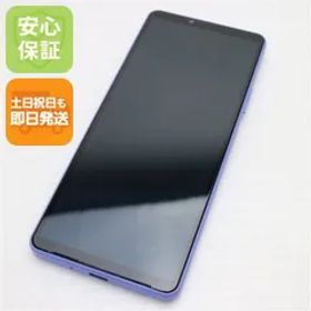 新品同様 Xperia 10 IV SOG07 ラベンダー スマホ 白ロム 土日祝発送OK 01000