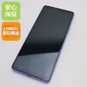 新品同様 Xperia 10 IV SOG07 ラベンダー スマホ 白ロム 土日祝発送OK 03000