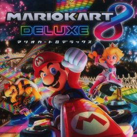 NS マリオカート8 デラックス 通常版