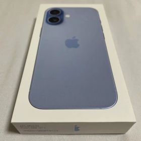 iPhone17 ミストブルー 256GB
