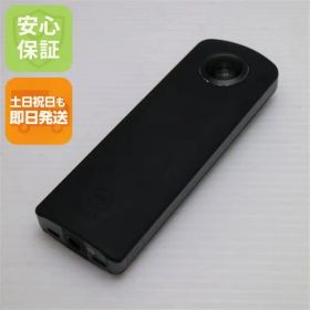 新品同様 RICOH THETA S Black 即日発送 コンデジ RICOH 本体 土日祝発送OK 04000