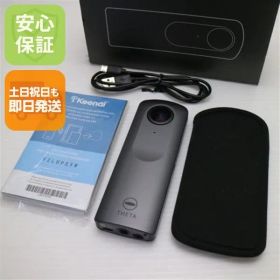 美品 RICOH THETA V ブラック RICOH 土日祝発送OK 04000