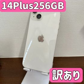 【ジャンク】iPhone 14 Plus 256GB SIMフリー スターライト