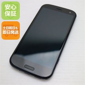 フジツウ(富士通)のF-52B らくらくスマートフォン ネイビー M555 SIMロック解除済み(スマートフォン本体)