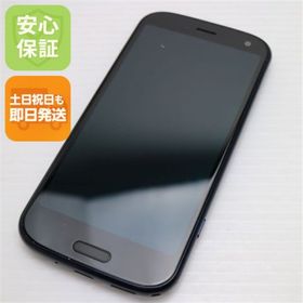 フジツウ(富士通)の新品同様 F-52B らくらくスマートフォン ネイビー M555 SIMロック解除済み(スマートフォン本体)