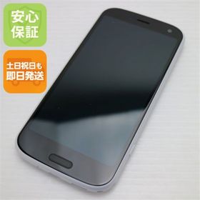フジツウ(富士通)の超美品 F-52B らくらくスマートフォン ホワイト M555 SIMロック解除済み(スマートフォン本体)