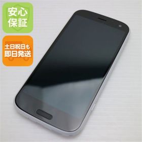 フジツウ(富士通)の超美品 F-52B らくらくスマートフォン ホワイト M555 SIMロック解除済み(スマートフォン本体)
