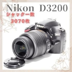 ☘️オマケ豊富☘️Nikon D3200 デジタル一眼レフ 高画質 美品