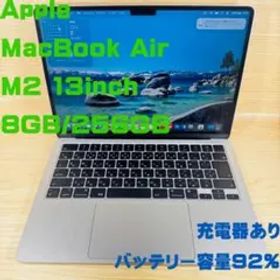 P104 Apple MacBook Air M2 13inch
