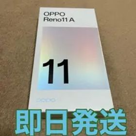 OPPO Reno 11A ダークグリーン 8GB 128GB