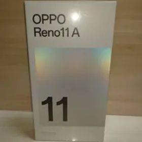 SALE！！［未開封］OPPO Reno11A 本体 ダークグリーン