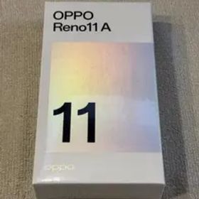 【新品未使用】OPPO Reno11 A コーラルパープル 即購入OK