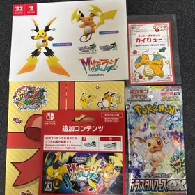 M次元ラッシュ 追加コンテンツ ポケモンZA テラスタルフェス(家庭用ゲームソフト)