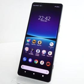 【SIMフリー】Xperia 1 IV SOG06 256GB ブラック 利用制限○ au版