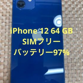 iPhone 12 64 GB ブルーSIMフリー【9860】