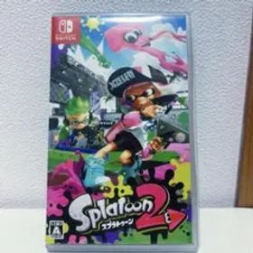 スプラトゥーン2