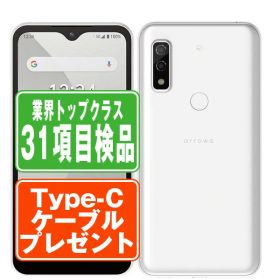 【中古】 FCG01 arrows We ホワイト SIMフリー 本体 au スマホ 【あす楽】 【保証あり】 【送料無料】 fcg01wh7mtm