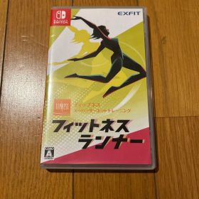 フィットネスランナー Switch ダイエット 筋力アップ 運動 ランニング