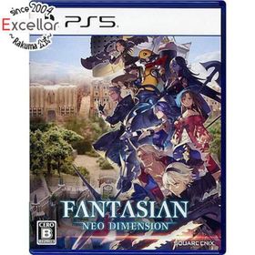 プレイステーション(PlayStation)のFANTASIAN Neo Dimension PS5(家庭用ゲームソフト)