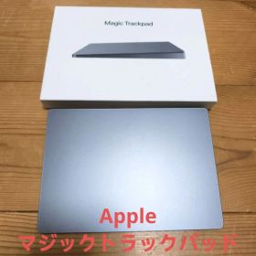 【美品】 スペースグレイ Apple Magic Trackpad 2