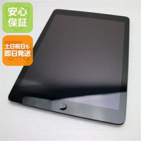 【中古】 超美品 iPad Air Wi-Fi 128GB スペースグレイ 安心保証 即日発送 Tab Apple ME906J/A 本体 土日祝発送OK