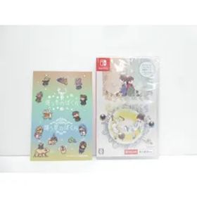 未開封 Nintendo Switch 違う冬のぼくら・違う星のぼくら ダブルパック オンライン専用 ゲームソフト △WE2641