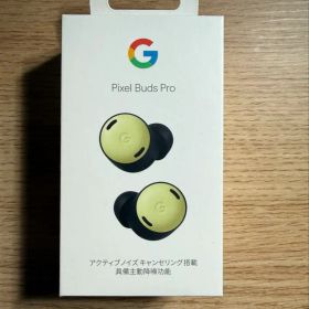 Pixel Buds Pro