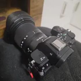 Nikon Z 5 II + NIKKOR Z 14-30mm f/4 S