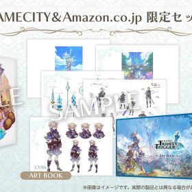 【PS4】聖塔神記 トリニティトリガー GAMECITY&Amazon.co.jp 限定セット 【Amazon.co.jp限定】 A4クリアファイル 同梱 [Amazon限定あり] [PS4/限定セット]