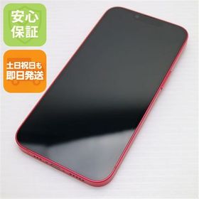 安心保証 新品同様 SIMフリー iPhone14 128GB レッド