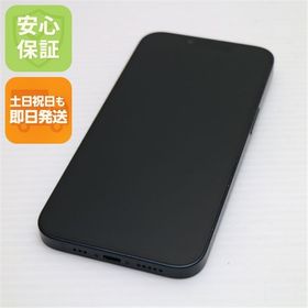 安心保証 美品 SIMフリー iPhone14 128GB ミッドナイト