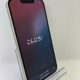 バッテリー88％iPhone14 128GB スターライト SIMフリー美品当日発送