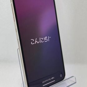 バッテリー100％iPhone14 128GB スターライト SIMフリー美品当日発送