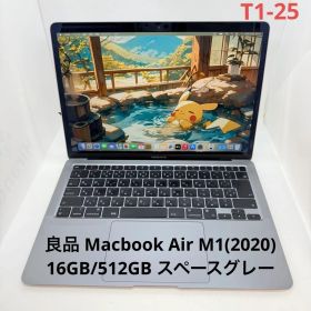 良品 Macbook Air M1(2020) 16GB/512GB
