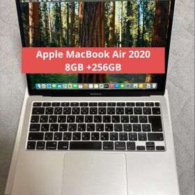 Apple MacBook Air 2020