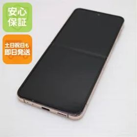 超美品 Galaxy Z Flip4 SC-54C ピンクゴールド スマホ 土日祝発送 即日発送 02000