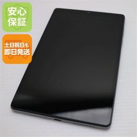 安心保証 新品同様 Lenovo Tab M8(4th Gen) アークティックグレー