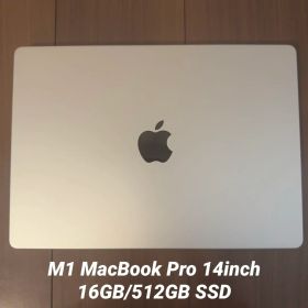 Apple MacBook Pro 14インチ M1 Pro
