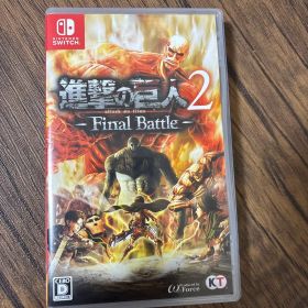 進撃の巨人2 Final Battle
