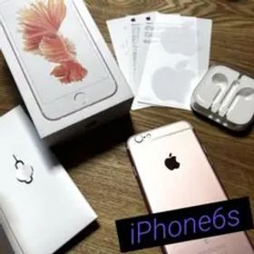 iPhone6s 本体 64GB 箱あり