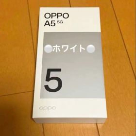 新品未使用 OPPO A5 5G グリーン 128GB SIMフリー 本体
