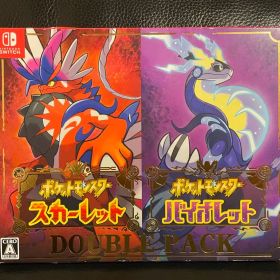 [Switch]ポケットモンスター スカーレット・バイオレット ダブルパック