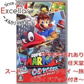 [bn:17] スーパーマリオ オデッセイ Nintendo Switch