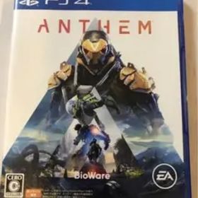 PS4 Anthem☆オンライン専用！ベストアクションゲーム♪（＾ω＾）②