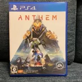 【早いもの勝ち】Anthem