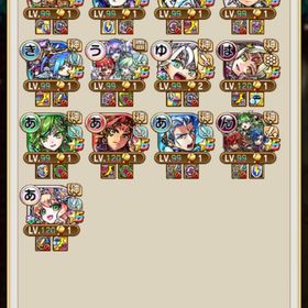 引退虹のコトダマ130000-160000個+不定量★5★6キャラ+大量その他虹のコトダマ120000個以上+五神器の実、★5召喚の実など虹のコトダマ130000個以上+五神器の実、★5召喚の実など最強初期垢！虹のコトダマ20万↑＋グランドハメツ＋スペシャルヨヨ...初期垢！虹のコトダマ182000↑＋グランドハメツ＋スペシャル10体虹のコトダマ190000-230000個+不定量★5★6キャラ+大量その他激安 神垢 石33000以上 ましろ＋ヨサリ(月影)＋アイ＋ントリニテ...引退アカウント販売最高峰 石24000以上 グランド2種＋レジェンド8種 シヨウチヨウ(場...今だけ 石37000以上 グランド4種 レジェンド ヨサリ(月影)＋シヨ...旧コラボ多数！飽きたので売ります 値下げ⭕️虹のコトダマ220000個+★6★5ランダム+五神器の実、★5召喚の実など...虹のコトダマ310000個+★6キャラ300体+★5キャラ200体+五神器の実、...虹のコトダマ130000個+★6★5ランダム+五神器の実、★5召喚の実など...2垢 虹のコトダマ100000個+★6★5ランダム+五神器の実、★5召喚の実...虹のコトダマ220000-240000個+不定量★5★6キャラ+大量その他アカウント販売コトダマンコトダマン引退アカウントレア多数呪術廻戦コラボ直前に動画有 グランド多数 レジェンドコンプ凸有 コラボスペシャル多 ...リゼロ、文スト等のコラボキャラコトダマン グランドコンプ レジェンド15体 ヒロアカ13体満腹ことだまんコラボキャラたくさんいますアカウント販売アカウントお譲りしますコトダマン引退アカウント コラボキャラ多数引退垢 レジェ、スペ豊富 アイ ましろ入引退します引退垢ぼっち・ざ・ろっく！コラボガチャコンプ 全7種類言塊突破完凸 ...コトダマン 引退 レジェンドコンプコトダマン 引退垢 レジェンドコンプ、グランド3 コラボコンプ多数コトダマン 引退垢引退するので。コトダマン 引退