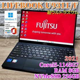 フジツウ(富士通)の《良品》2021【超ウルトラスリム】第11世代上級ハイスペック！LIFEBOOK(ノートPC)